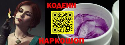 стаф Ижевск
