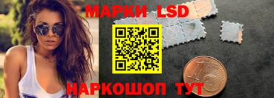 мефедрон мука Ивантеевка