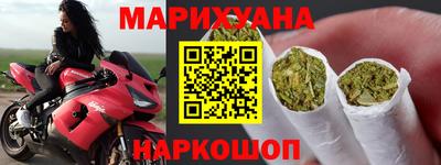 стаф Ижевск
