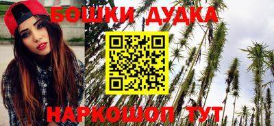 стаф Ижевск