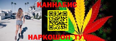 соль курить ск Иваново