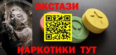 стаф Ижевск