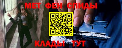 стаф Ижевск