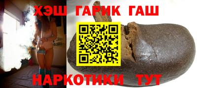мефедрон мука Ивантеевка