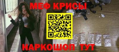 соль курить ск Иваново