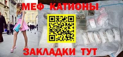 стаф Ижевск