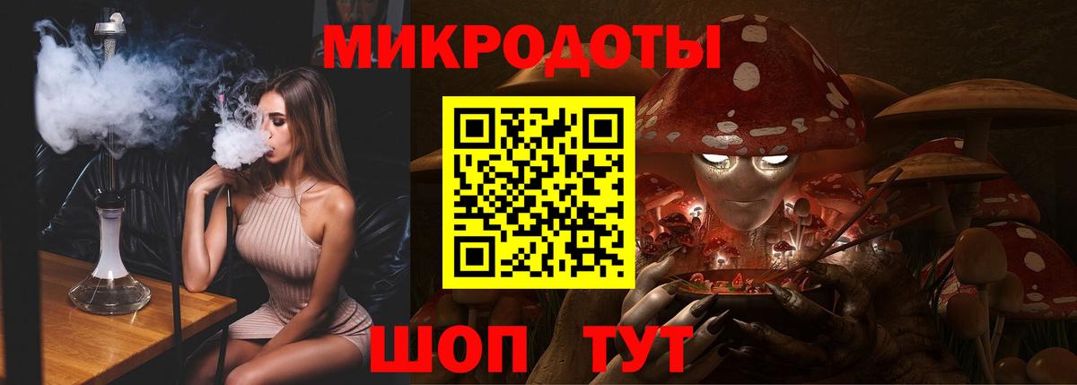 Кетамин Асбест